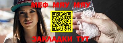 спиды Канаш