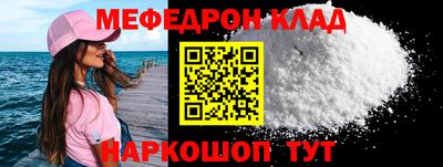 спиды Канаш