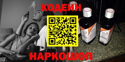 спиды Канаш