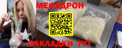спиды Канаш