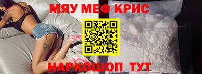 спиды Канаш