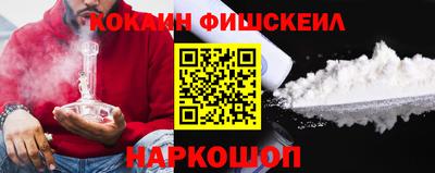 спиды Канаш