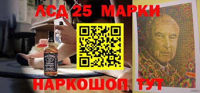меф VHQ Кандалакша
