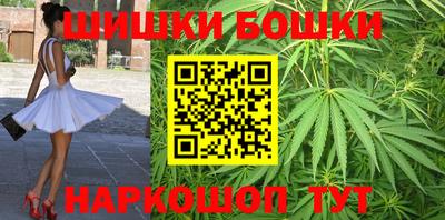 меф VHQ Кандалакша