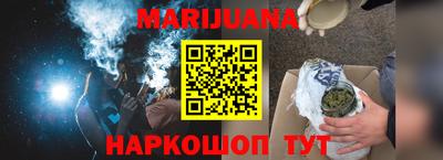 меф VHQ Кандалакша