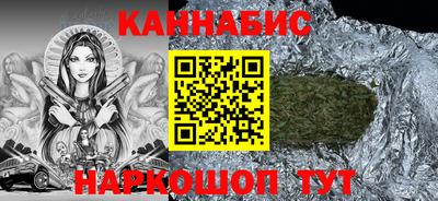 меф VHQ Кандалакша