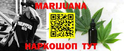кокаин Камышлов