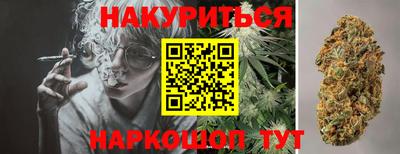 меф VHQ Кандалакша