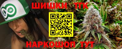 меф VHQ Кандалакша