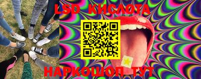 кокаин Камышлов