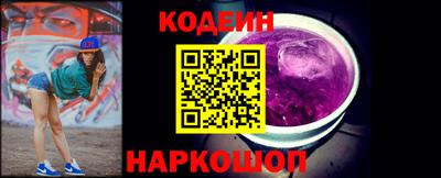 спиды Канаш