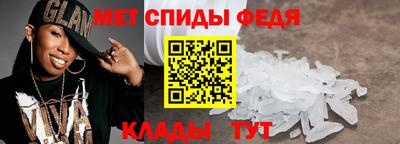 кокаин Камышлов