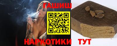 спиды Канаш