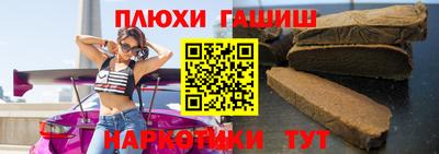меф VHQ Кандалакша